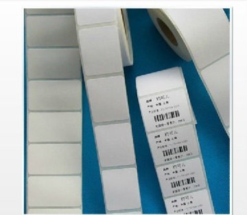 printing packaging blank barcode labels for price and instruction