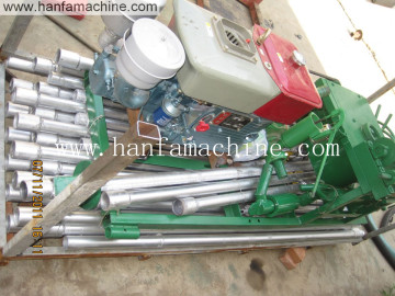 Hand Use Water Borehole Drill Machine