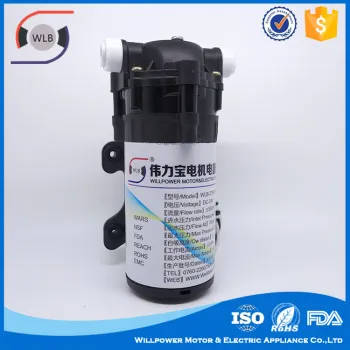 Top sale 550ml/min flow rate brushless water purifier pump ro booster pump