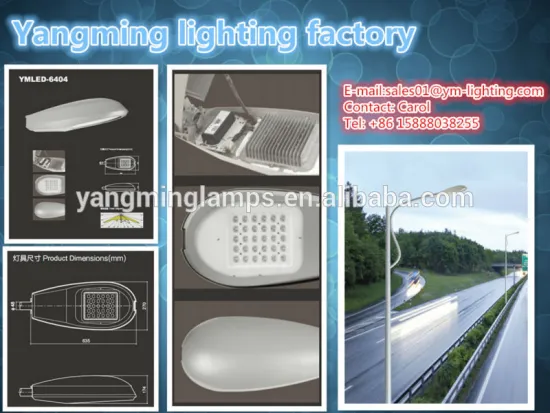 street light 150W HPS street light