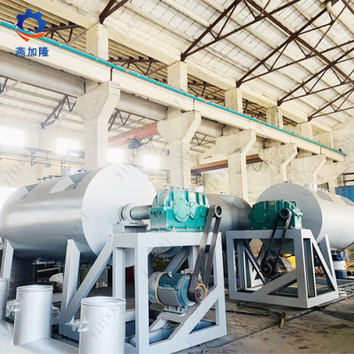 Vaccum Harrow pengering dengan pelarut Recyling