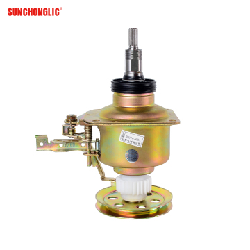 Low Price Washing Machine Clutch for Lesheng Brand Sunchonglic