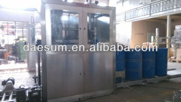 Chemistry filling line for 60-220L