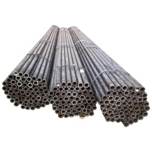 Hot Rolled Seamless Carbon Steel Pipe