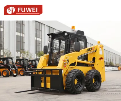 Bobcat Mini 50HP Skid Steer Loader