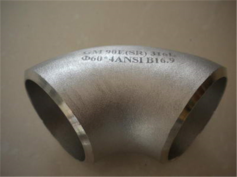 45 Degree Elbow Stainless Steel Sch40 SR