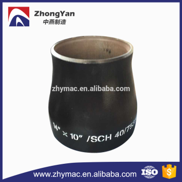 ASME B16.9 A234 carbon sch40 reducer made in China