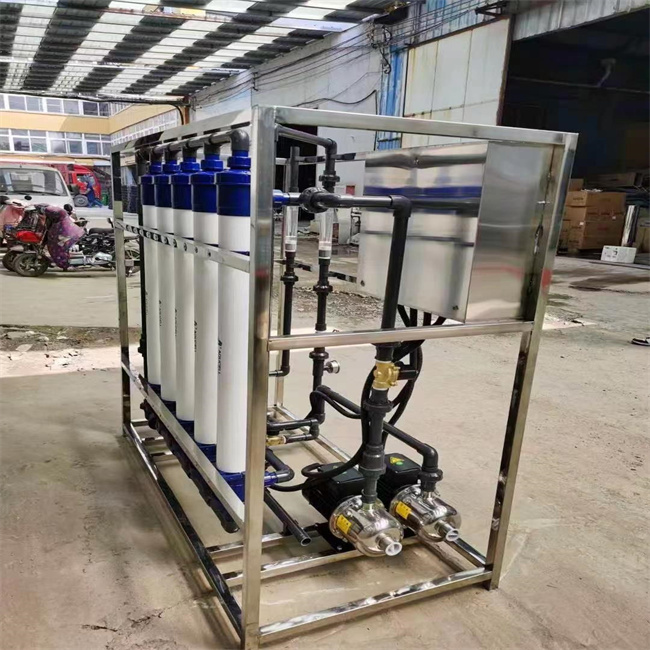 Ultra Filtration Equipment