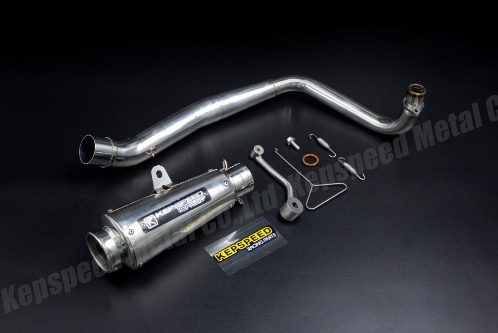 Stainless exhaust pipe for monkey