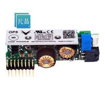 OP5 BOM Service DUAL OUTPUT Power Supply 3.3V to 15V
