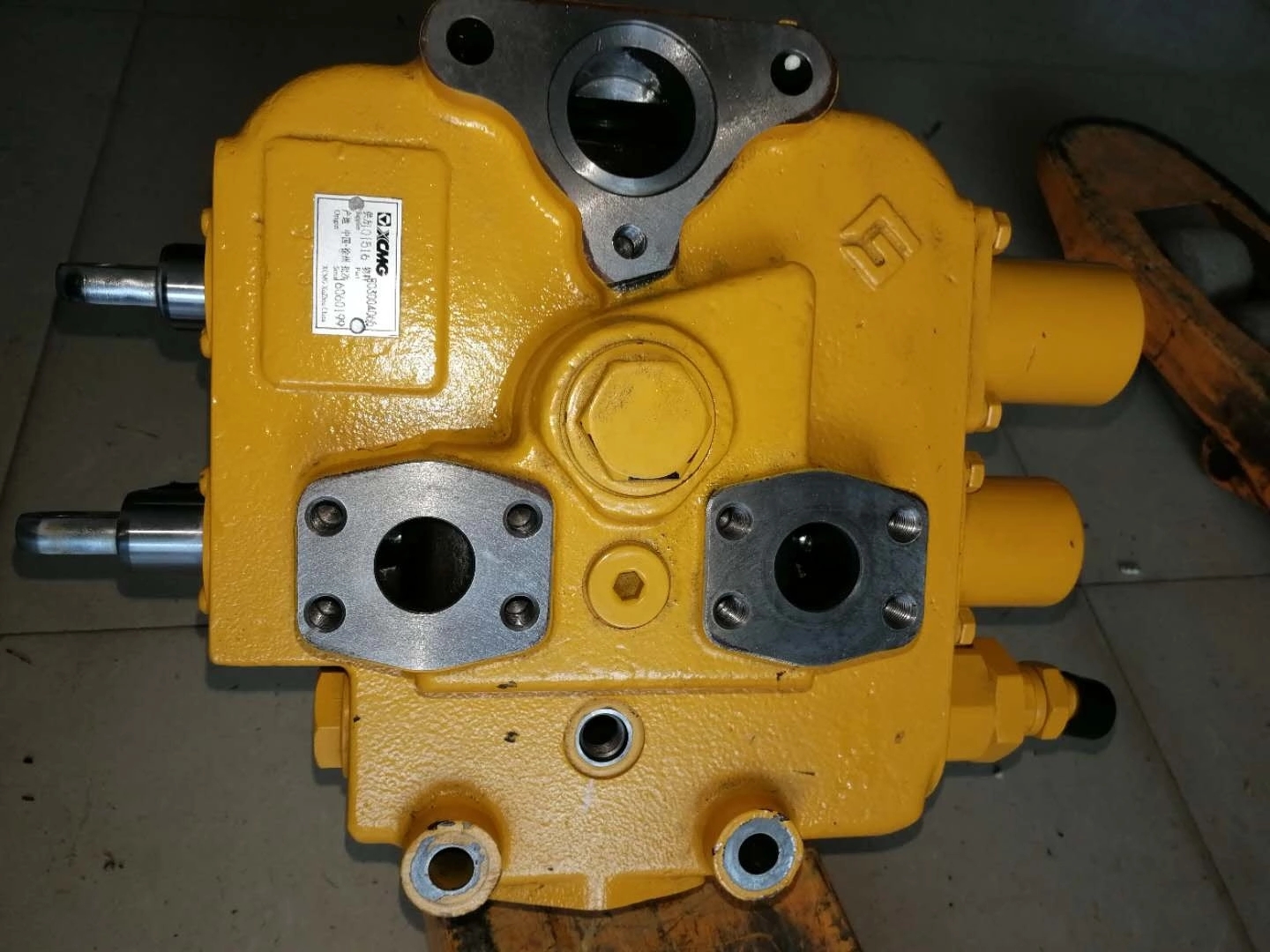 distribution valve