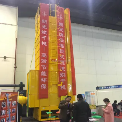 2023 High Quality Nut Dryer: Pistachio Dryer Grain Dryer Machine