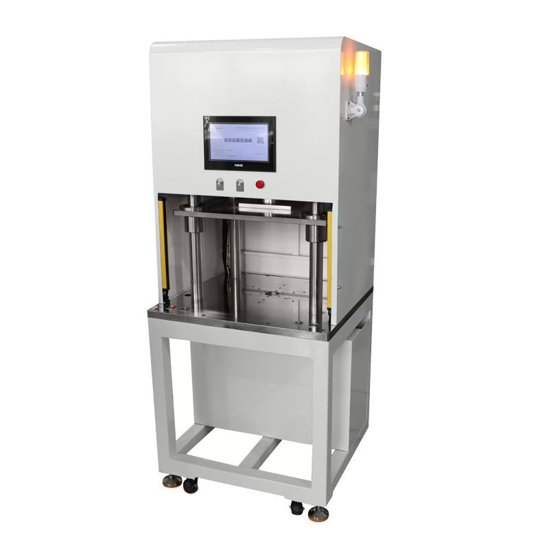High-Speed Servo Hydraulic Press Cutting Machine