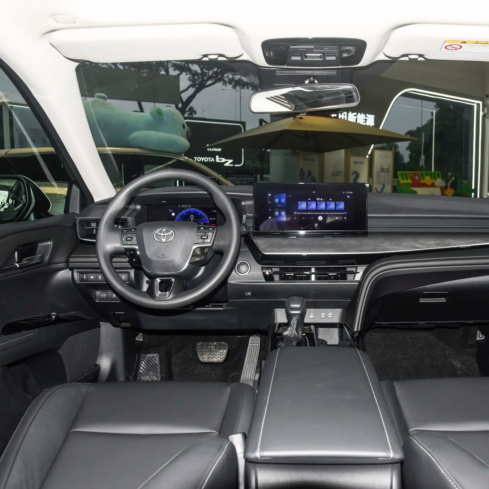 Toyota Camry 2026 2.0E