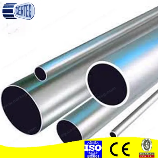 Aluminum Tube 7005