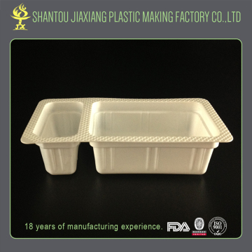 New design plastic disposable sauce mini plastic cup