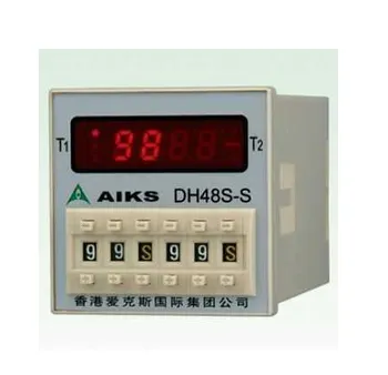 Cheap timer relay countdown timer electric timer 12v relay timer