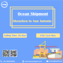شحن بحر المحيط من Shenzhen إلى San Antonio US