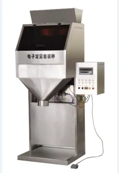 Semi-automatic packing machine for 5kg grain