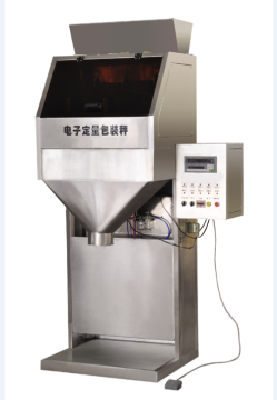 Semi Automatic Filler Granule Filling Packing Machine