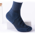 Ιατρικές διαβητικές κάλτσες ασημένια άνετα μαλακές ίνες μπαμπού