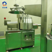 GHL tinggi kecepatan pencampuran Granulator basah campuran mesin