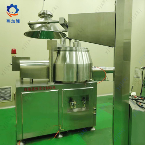 Garis Granulator Mixer Basah