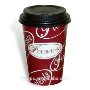 16oz Custom LOGO coffee paper cup 500ml