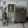 Pork Bone Broth Machine Bone Broth Processing Plant