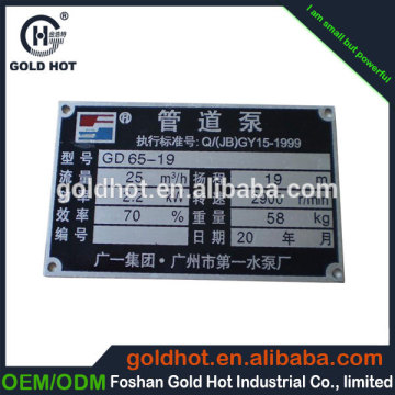 cheap metal logo signs and names,equipment plate,tag from china manufacturer plate bearing test equipment