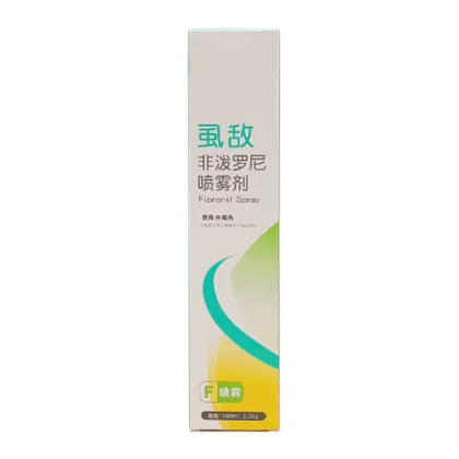 hbgmec best selling insecticide fipronil spray