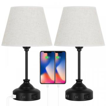 Lampada da comodino moderna con porte di ricarica multifunzionale