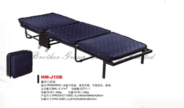 Extra Bed (HM-J10B)