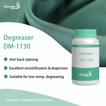 ตัวแทนการเสื่อมสภาพ DEGREASER DM-1130