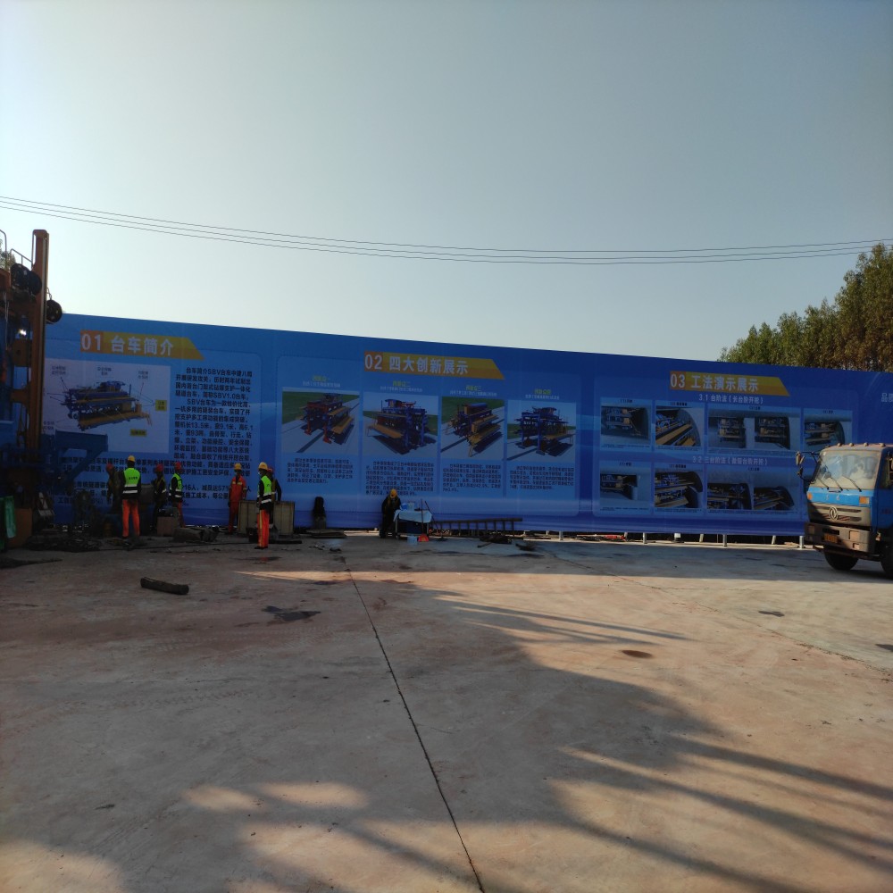 ANNENG 360° blast drill rig in underground mine tunnel