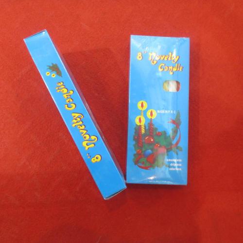 Jeddah 22G Blue Box 8" Novelty Sprial Candle