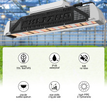 Samsung LED Grow Light Bar Full Spectrum