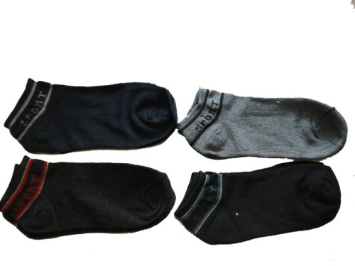 Men Socks Achool Socks New Style (s-4)