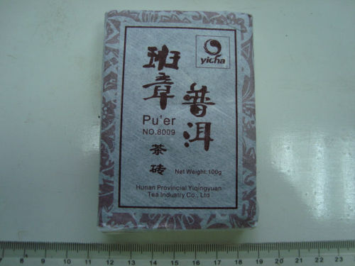 100g per piece customizing avaible bangzhang puer brick tea