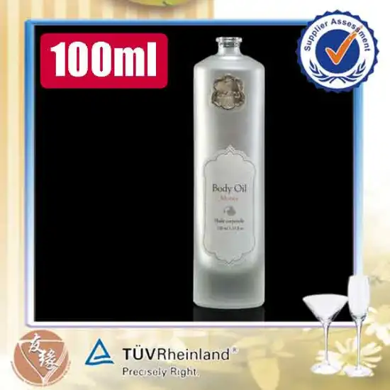 100ml white cylinder frosted glass perfume bottles