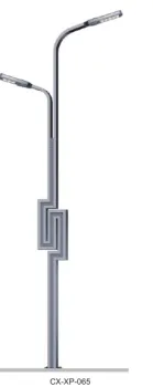 Intelligent Light Control Split LED Solar Street Light
