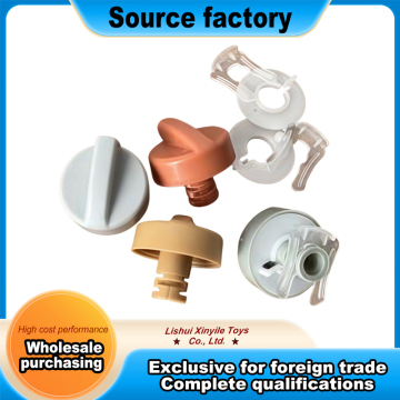 Durable Toy Kitchen Knob Switch for Play Kitchens