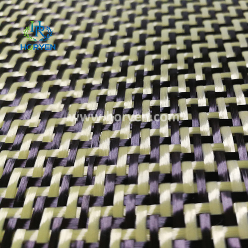 W Pattern Carbon Fiber Fabric W pattern colored jacquard carbon fiber cloth fabric Factory