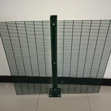High Quality 358 Anti Climb Safety Fence