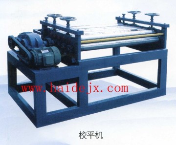High quality Coil Sheet Slitting Machine supplier