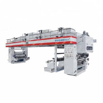 GF-k High Speed Laminating and Coating Machine