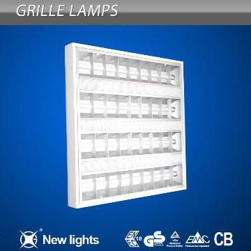 600x600mm  Grille lamp lighting