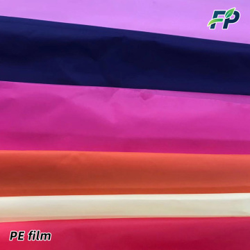 अनुकूलन योग्य पे हाई फ़्रीक्वेंसी हीट सील कास्ट फिल्म