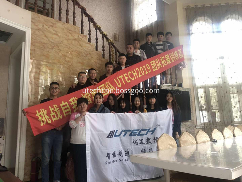 cnc router