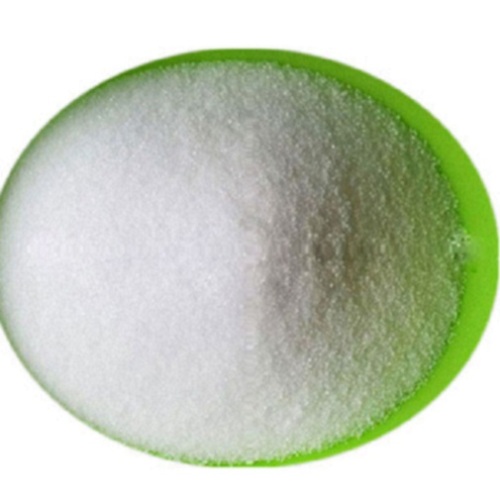 бетаин гидрохлорид 650 мг плюс пепсин